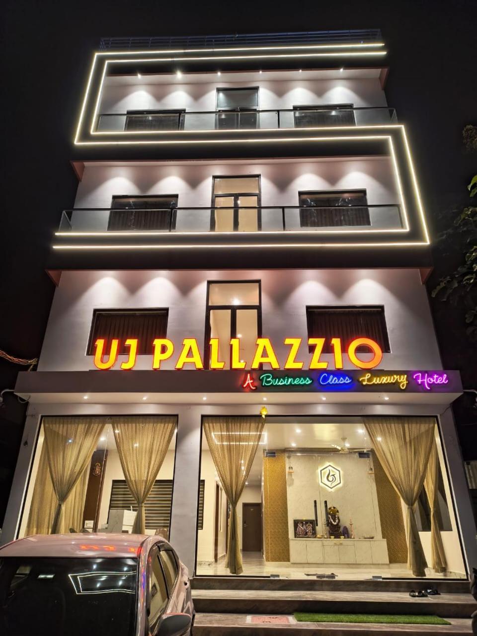 Uj Pallazzio - Business Class Luxury Hotel Tiruvannamalai Exterior photo